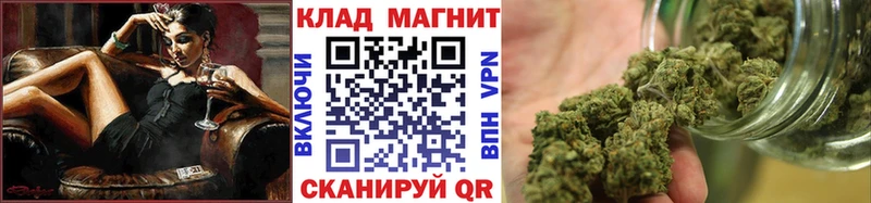 Виды наркоты Сысерть ТГК  Гашиш  Амфетамин  Метадон  МАРИХУАНА  Cocaine 