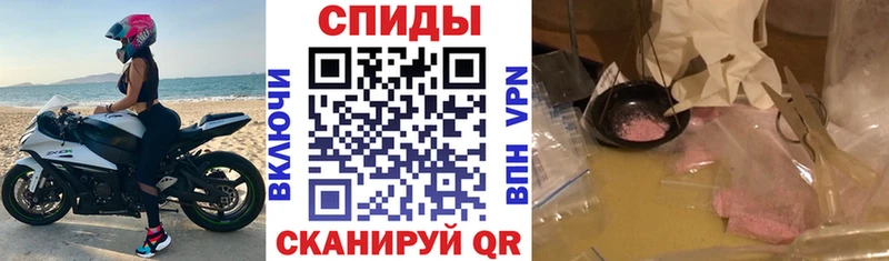 АМФ 97%  Сысерть 