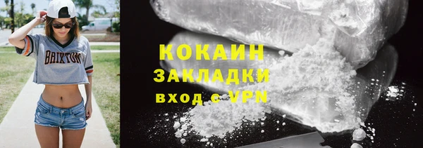 apvp Армянск