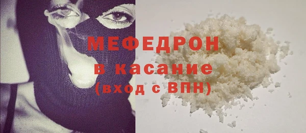 apvp Армянск