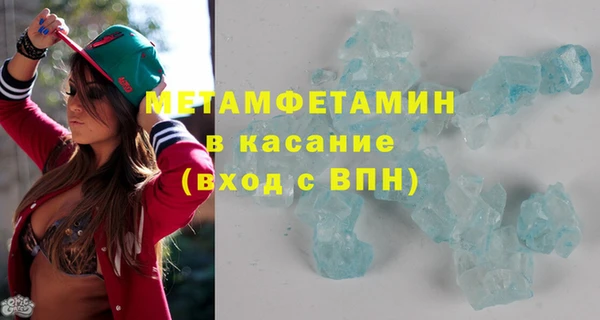 PSILOCYBIN Аркадак