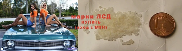 apvp Армянск