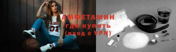 apvp Армянск