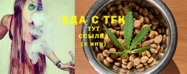 apvp Армянск