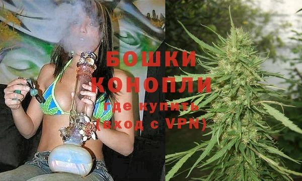 наркотики Арсеньев
