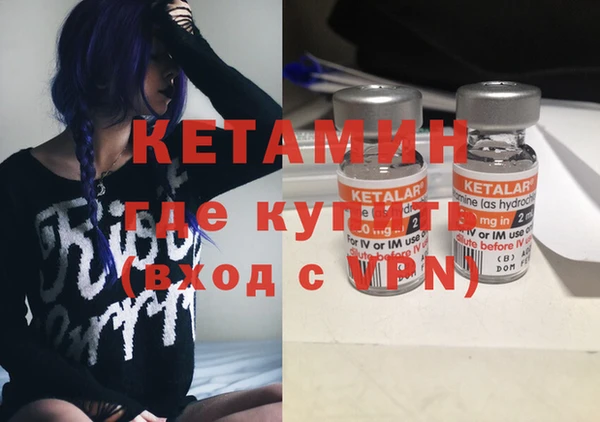PSILOCYBIN Аркадак