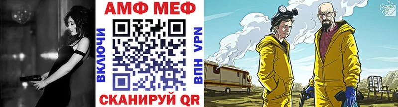 где продают наркотики  Сысерть  Первитин мет 